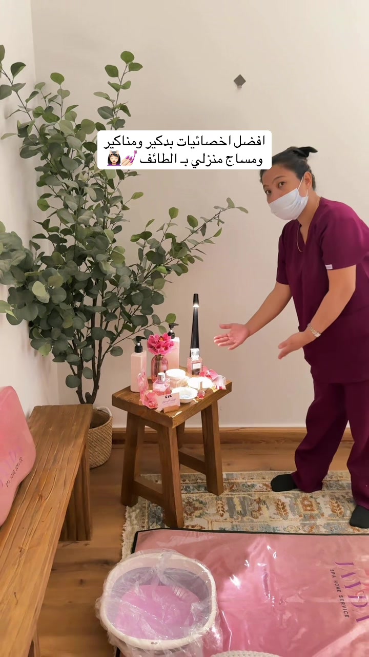@ايفـا الثبيتــي . .
