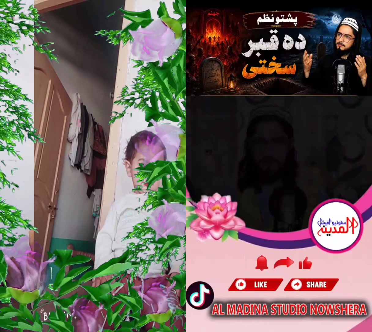 @Maseen Khan