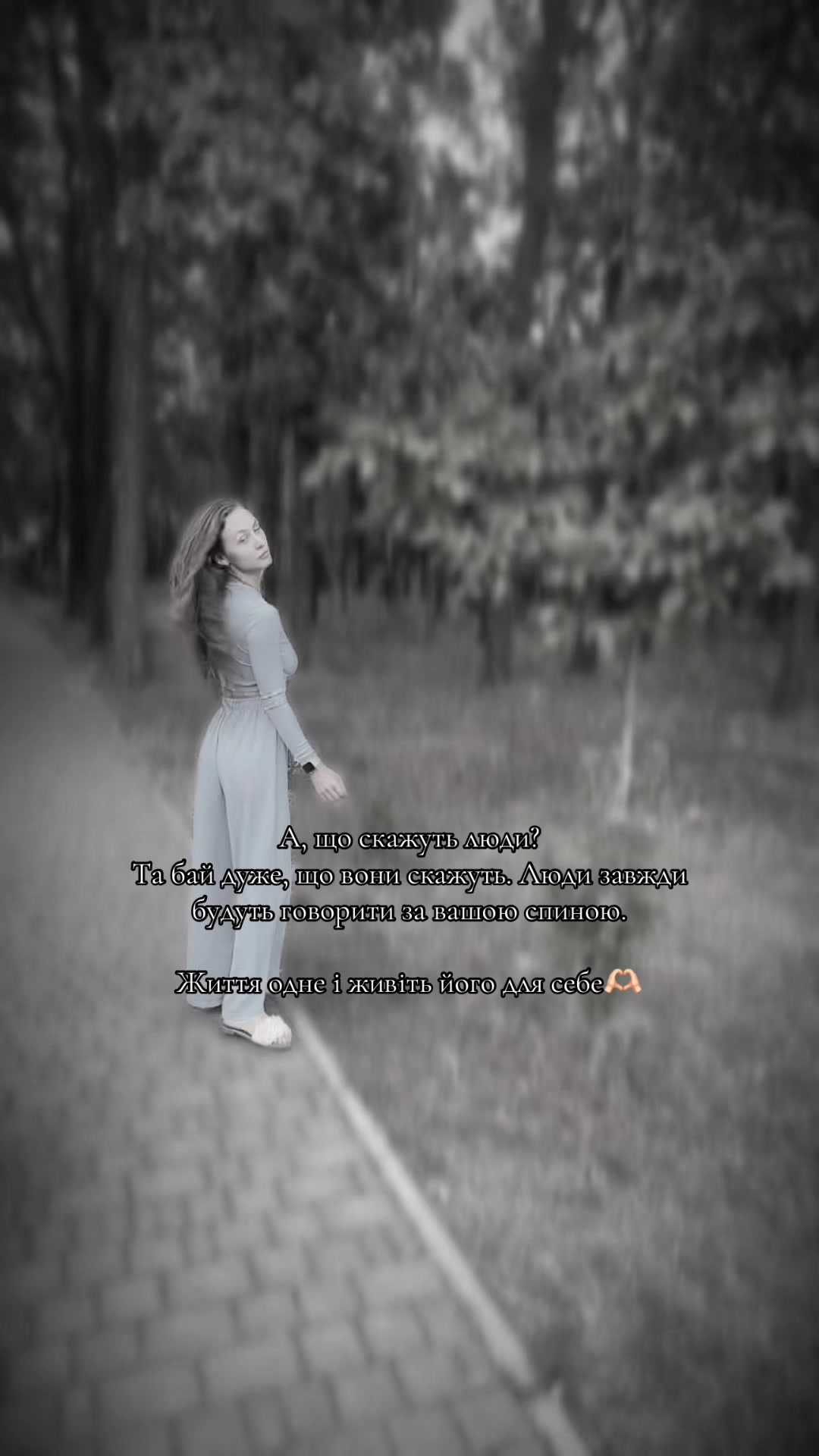 @❤️🔥Виктория✅