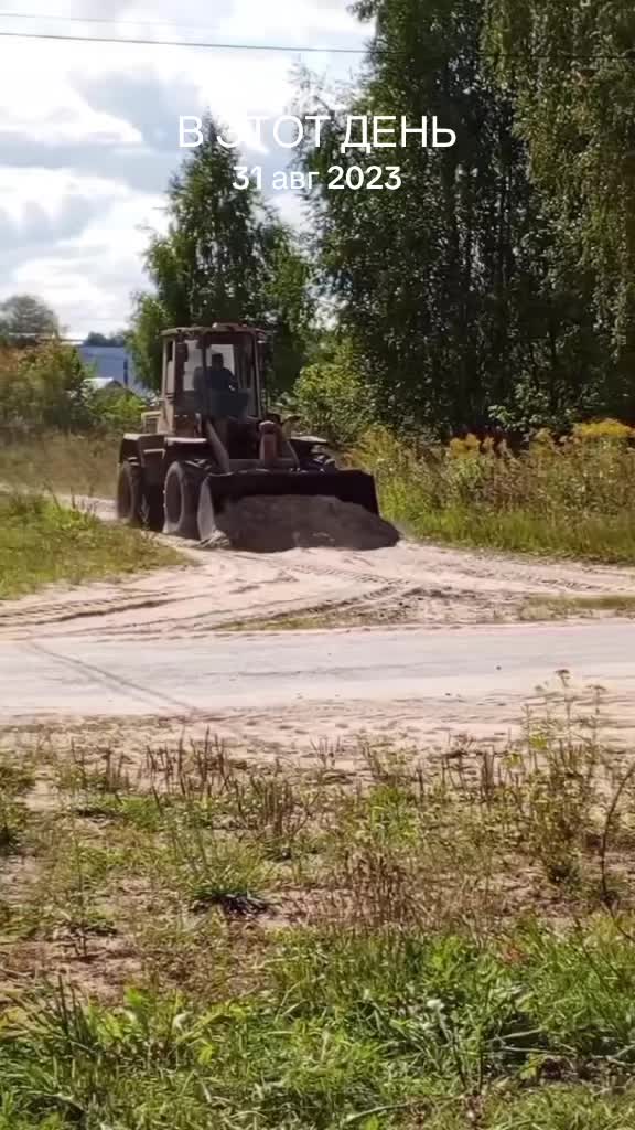 @Sanek777🪬
