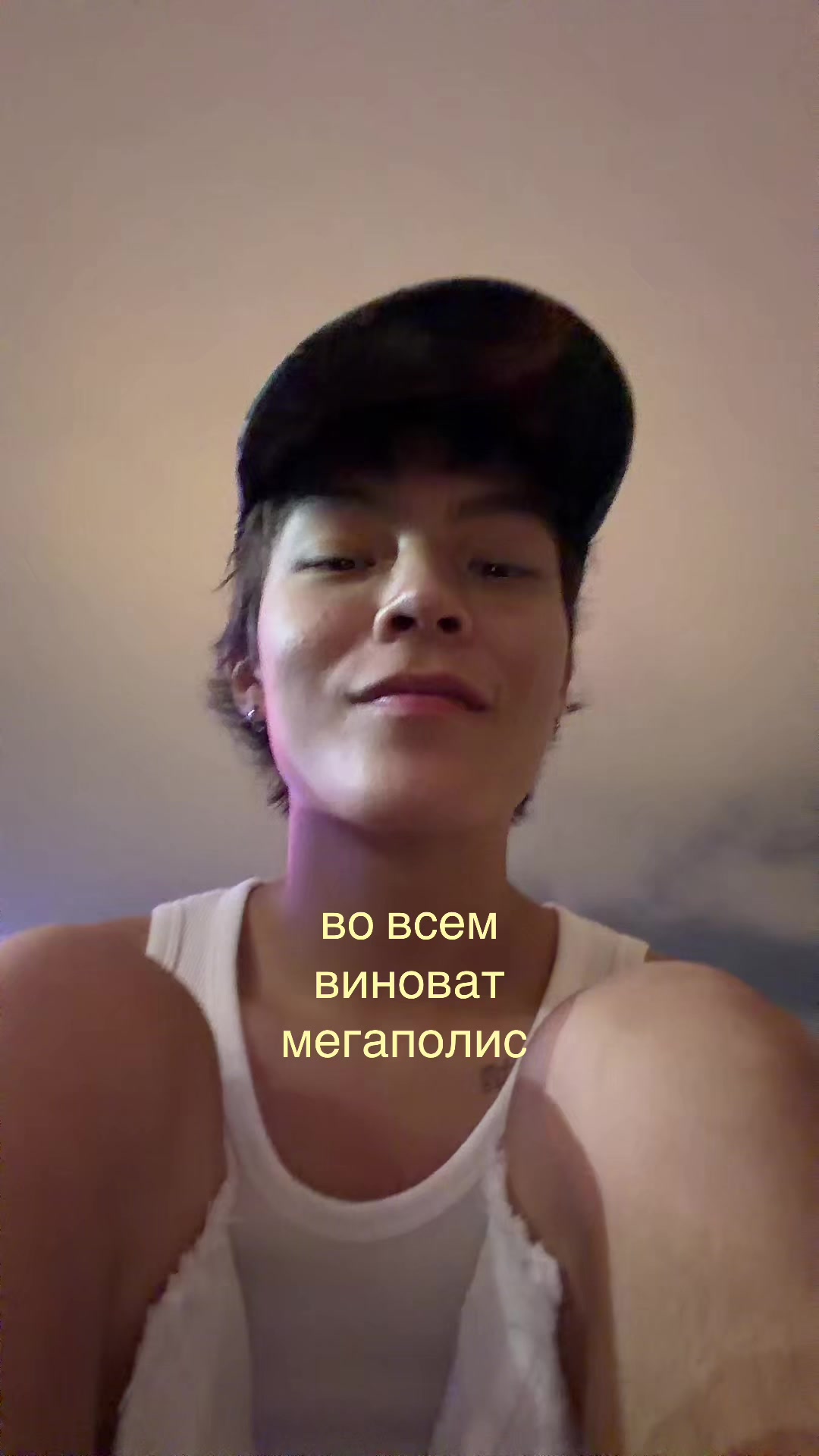 @matvéy