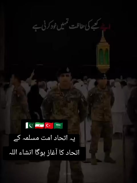 @🔥BABA typistシ🇵🇰⚔️