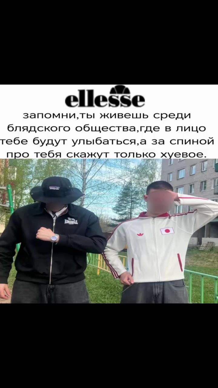 @богоподобный soul.comツ🇬🇧