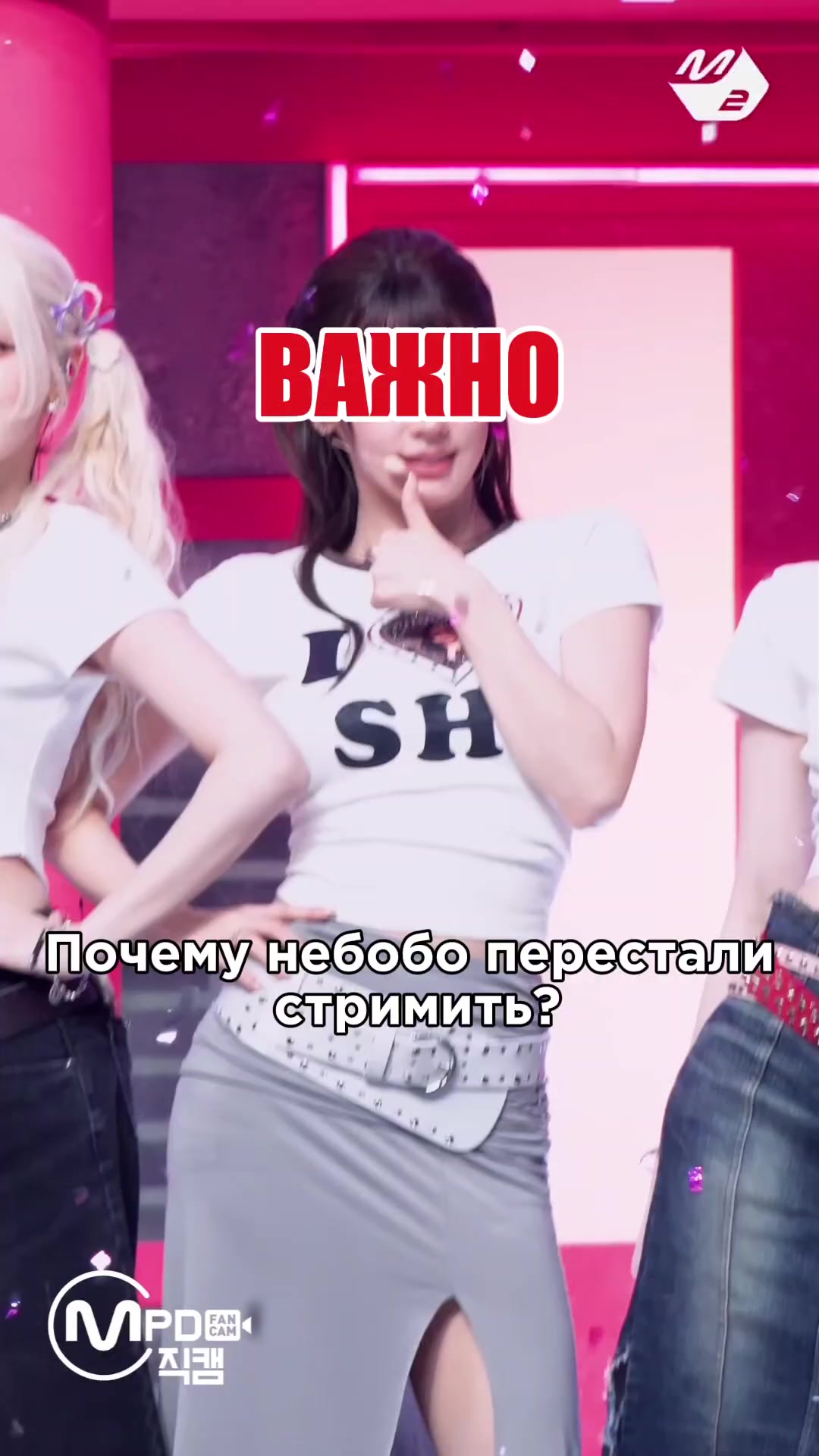@Просто Кадзу🔥//WE MADE🫶🏻