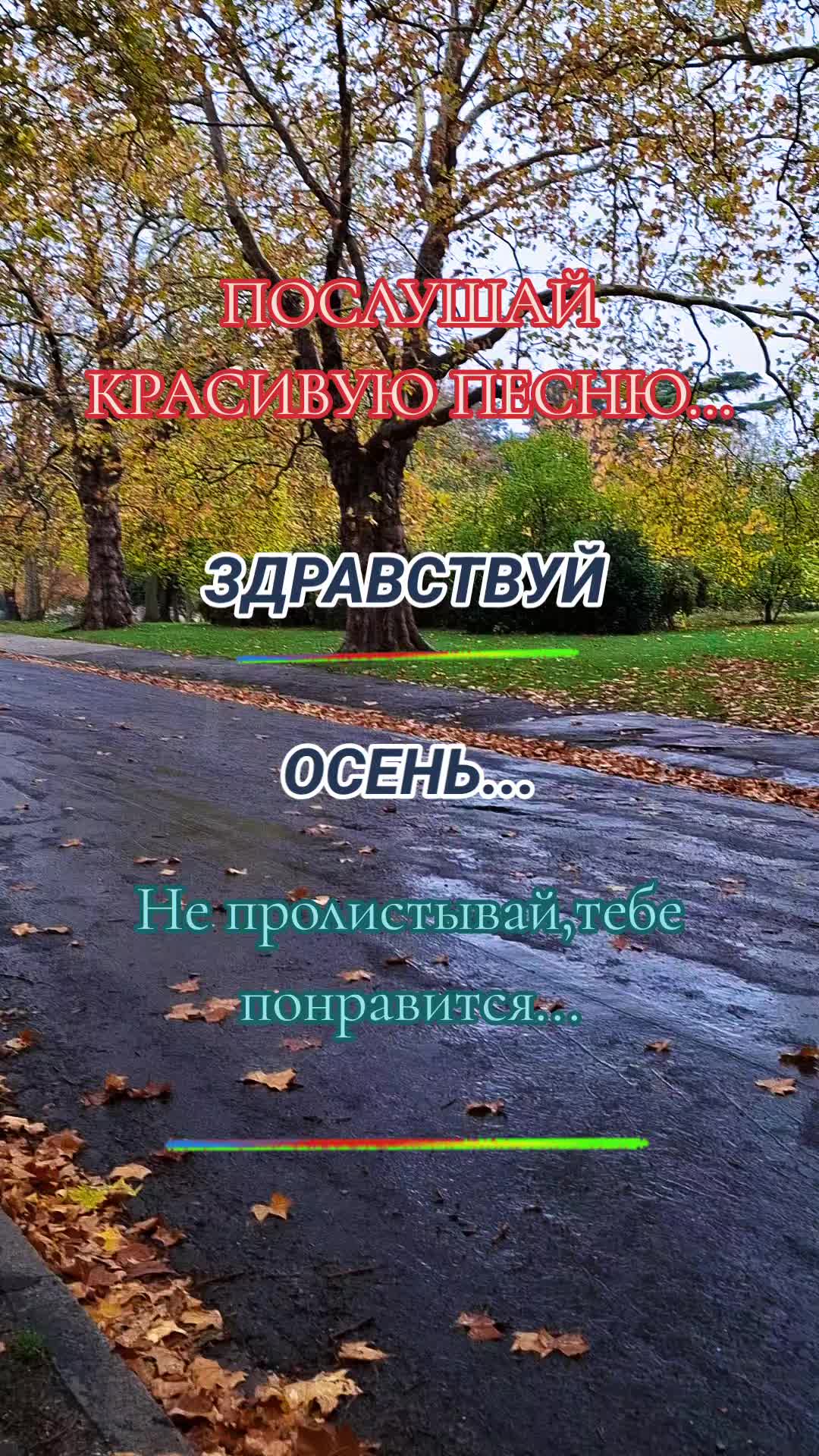 @Алёна А