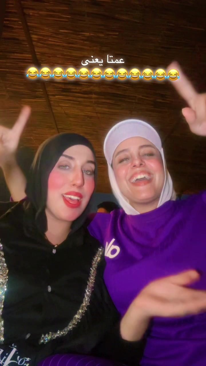 @Donia Essam