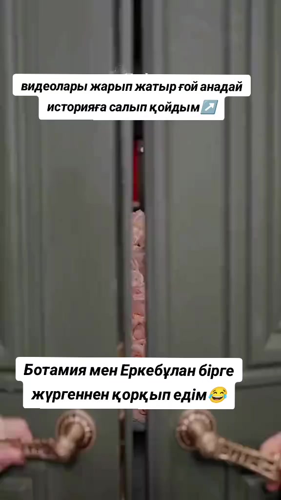 @𝙄𝙎𝙏𝙊𝙍𝙄𝙔𝘼𝘿𝘼❗