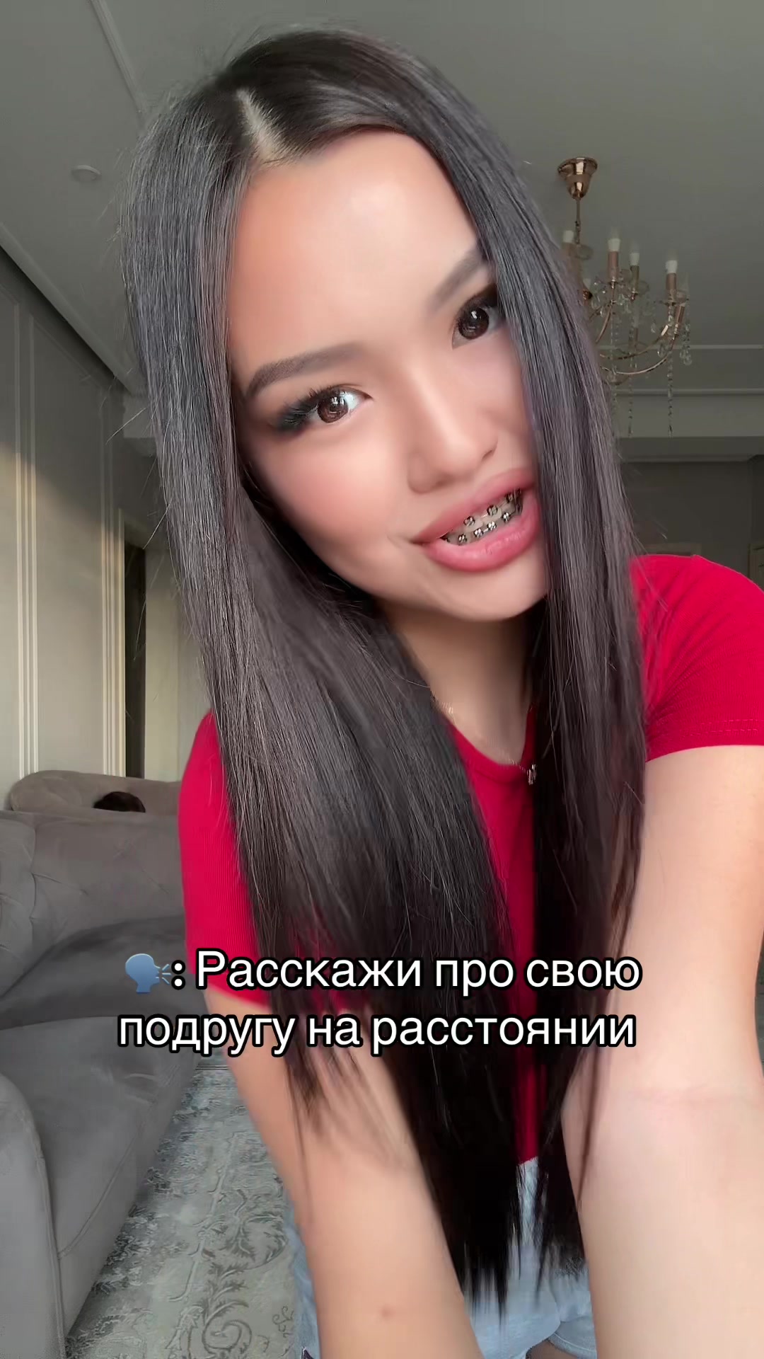 @Мединади