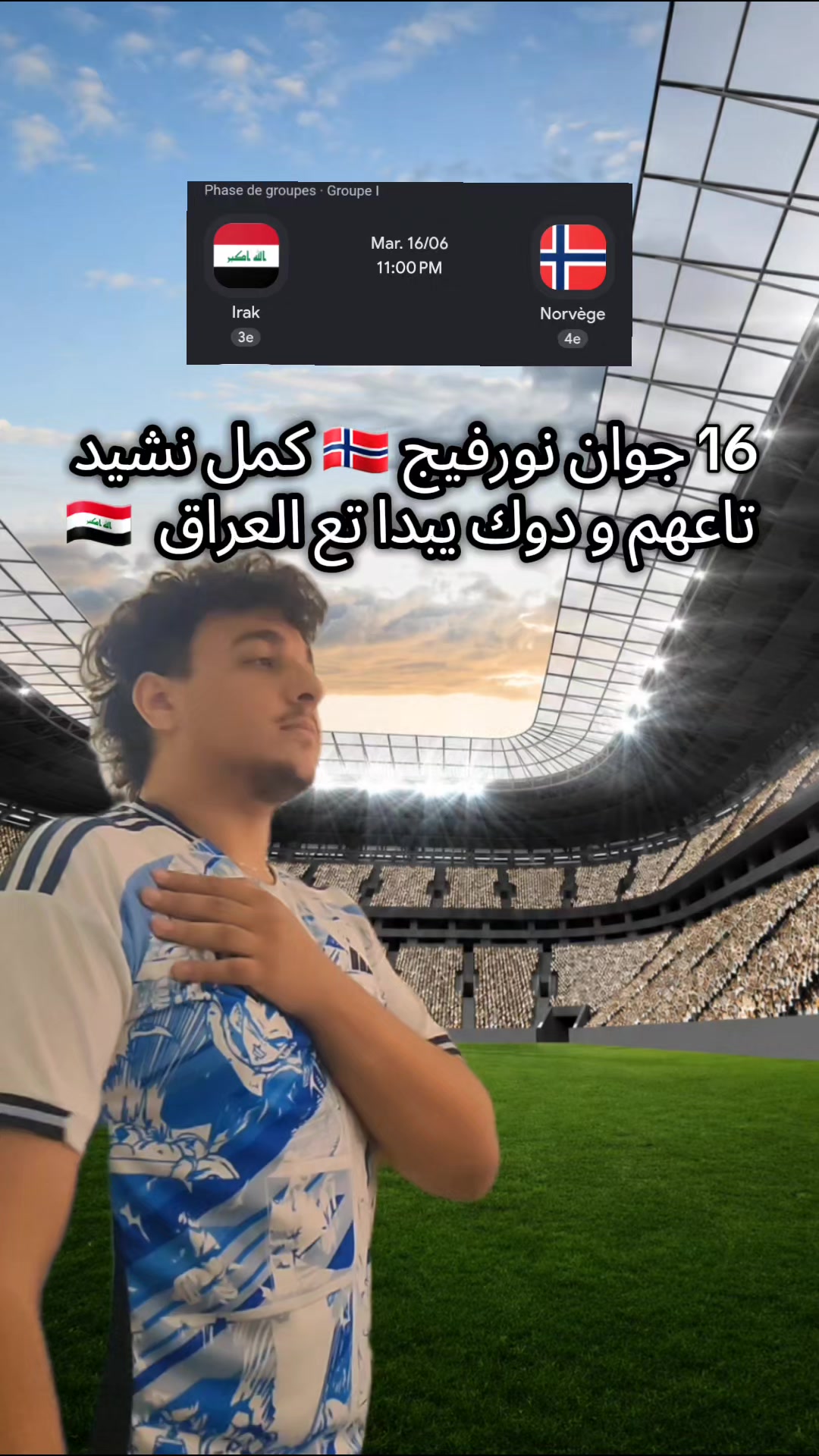 @غوتــــــــــــــــــي 🥷