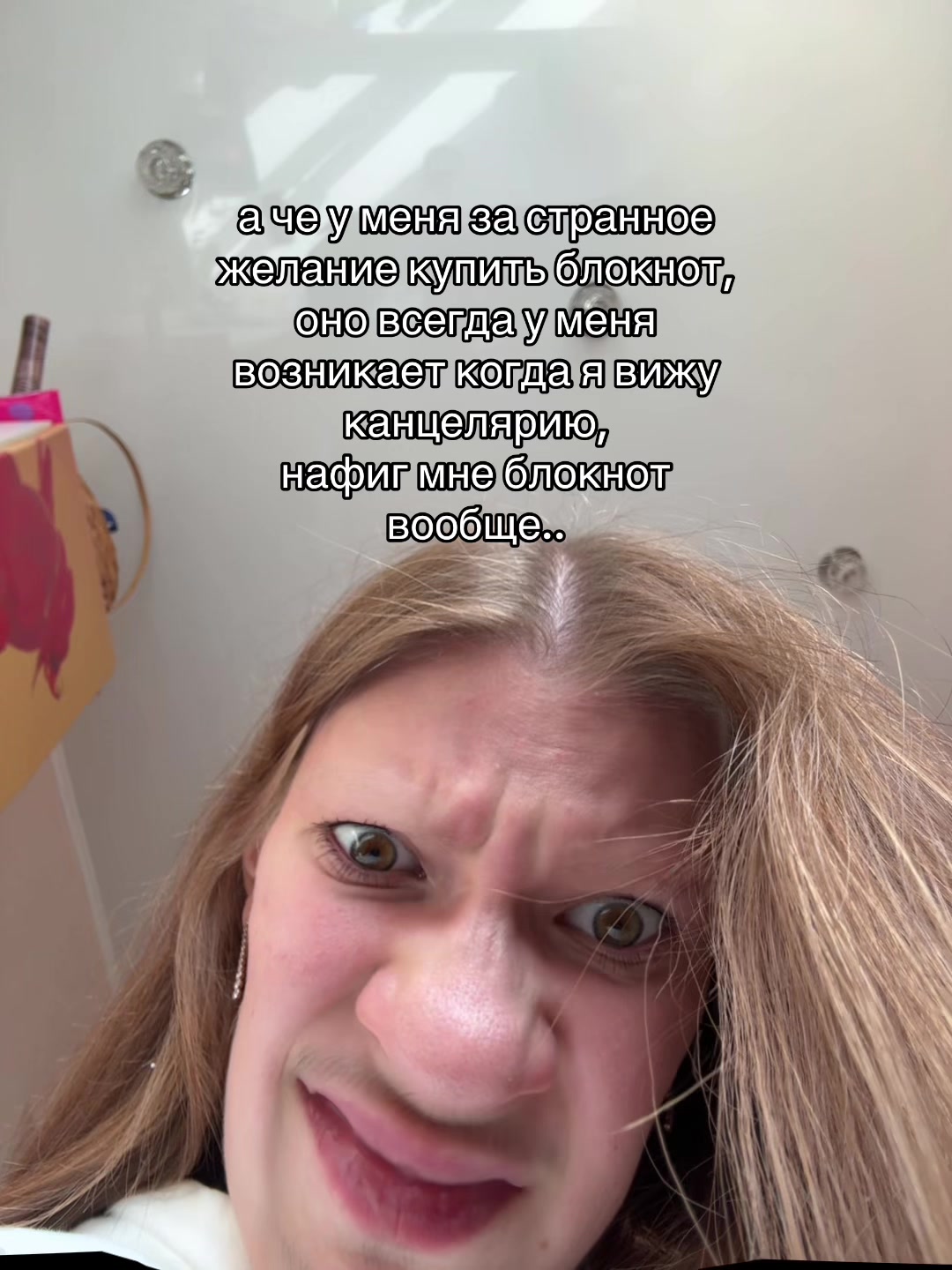 @wiinnxx