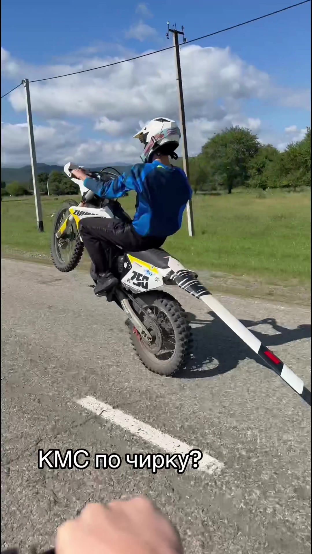 @gridin444