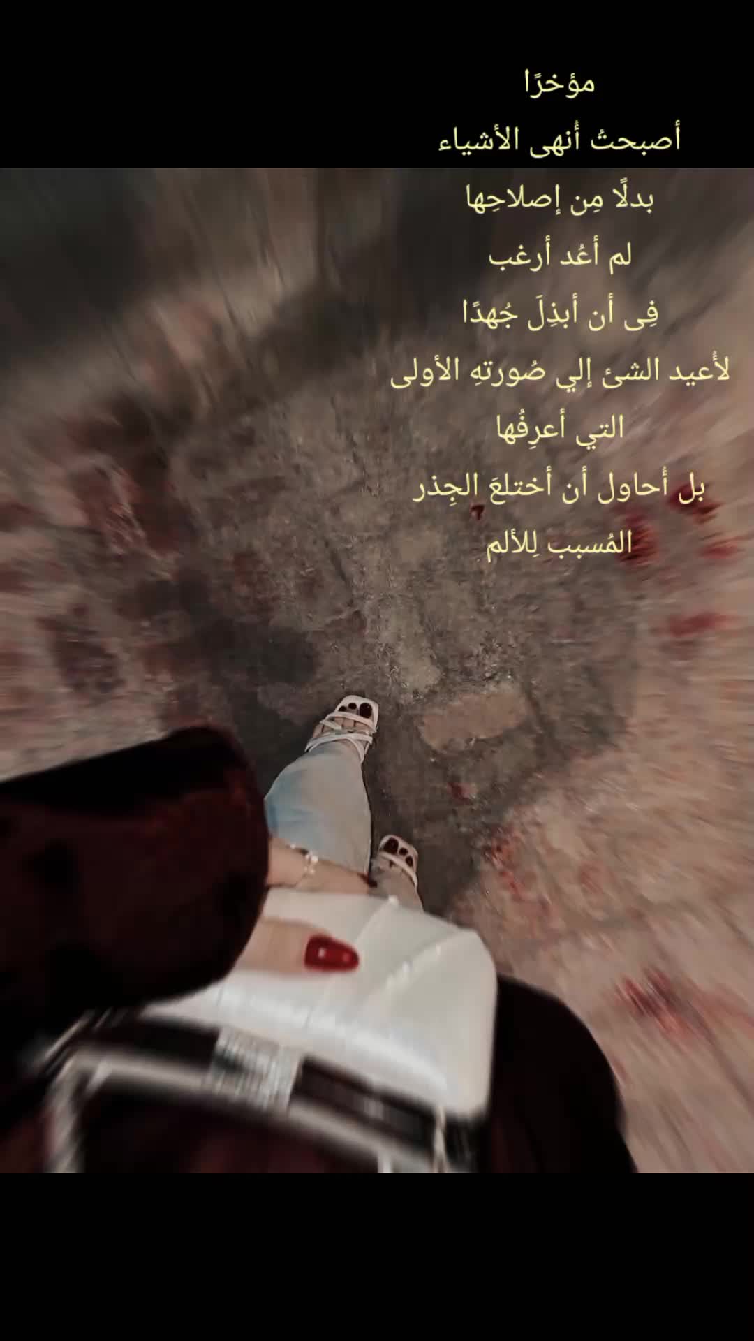 @Nada Mahmoud