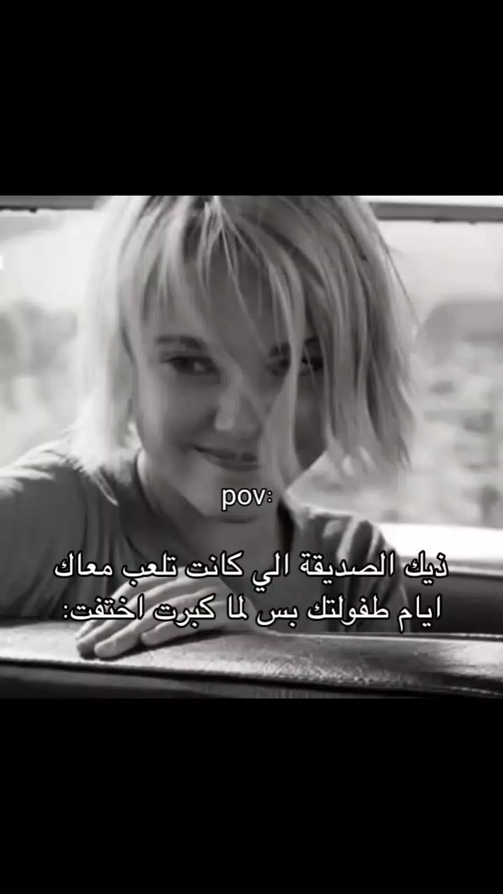 @﮼ جوان🪐&bull;