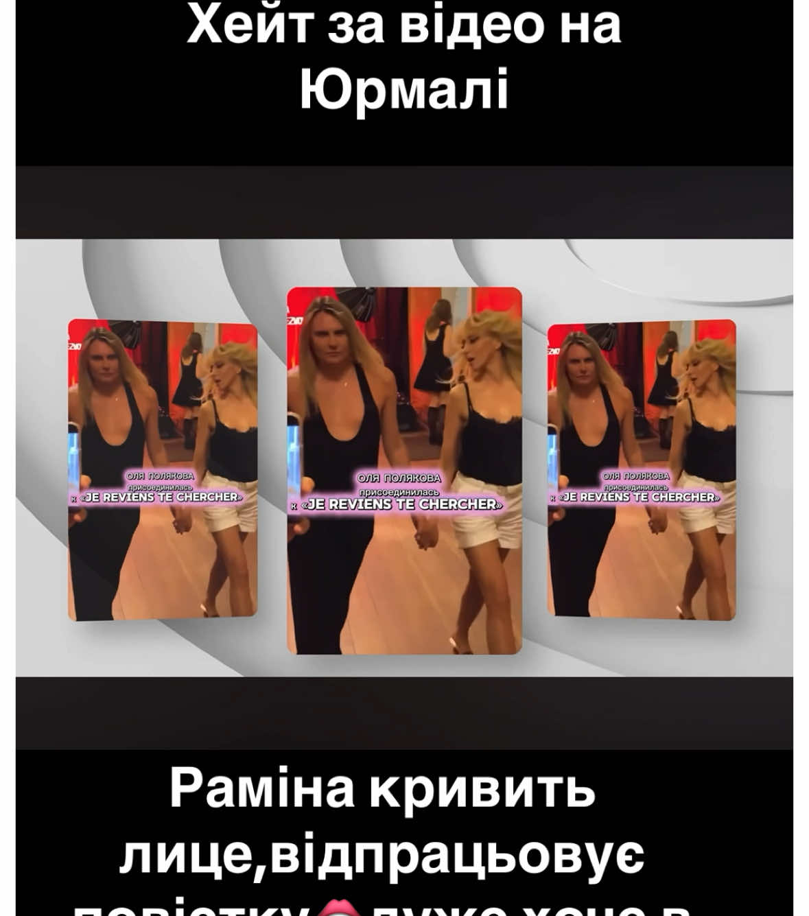 @ТГК:код роду🔢