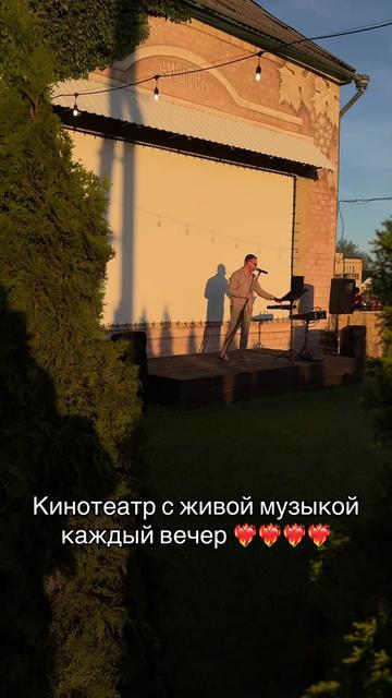 @Винодельня KISLOV