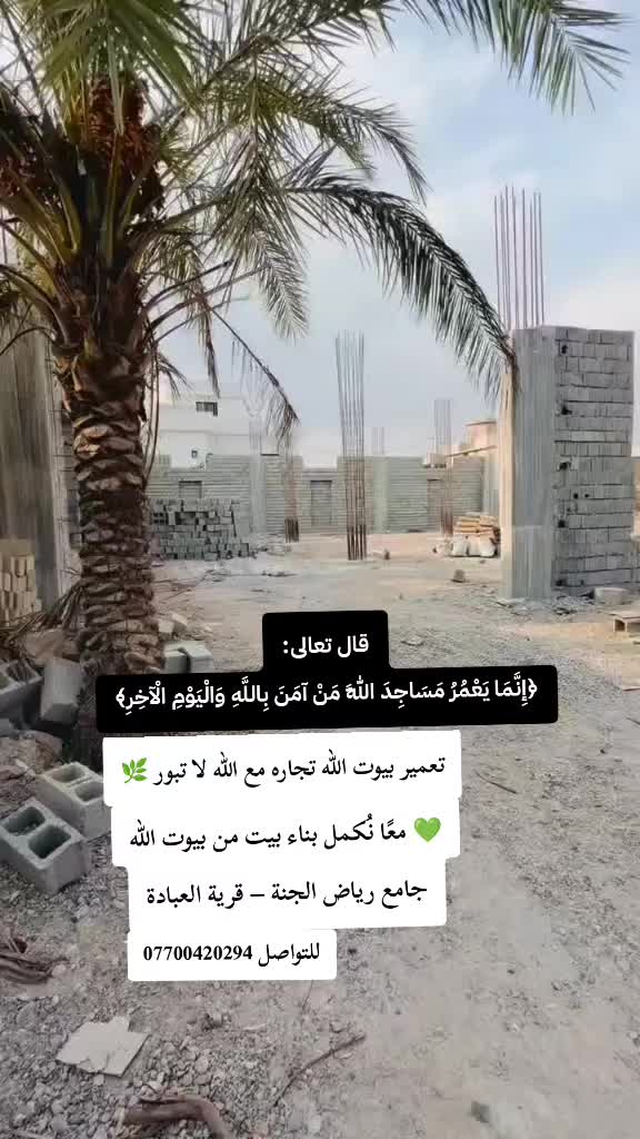 @perfect ✨🤎