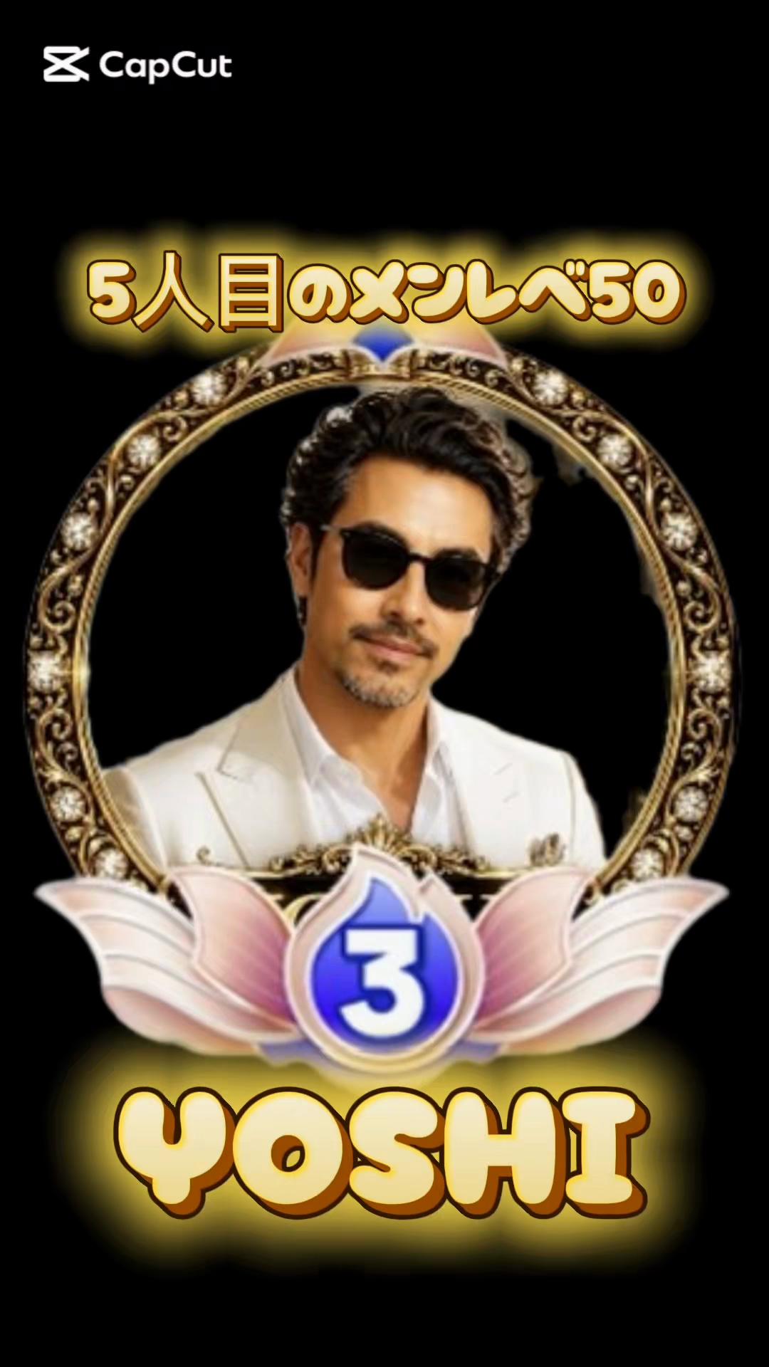 @ちゃんしー🤫🩶マスターズ参戦👑