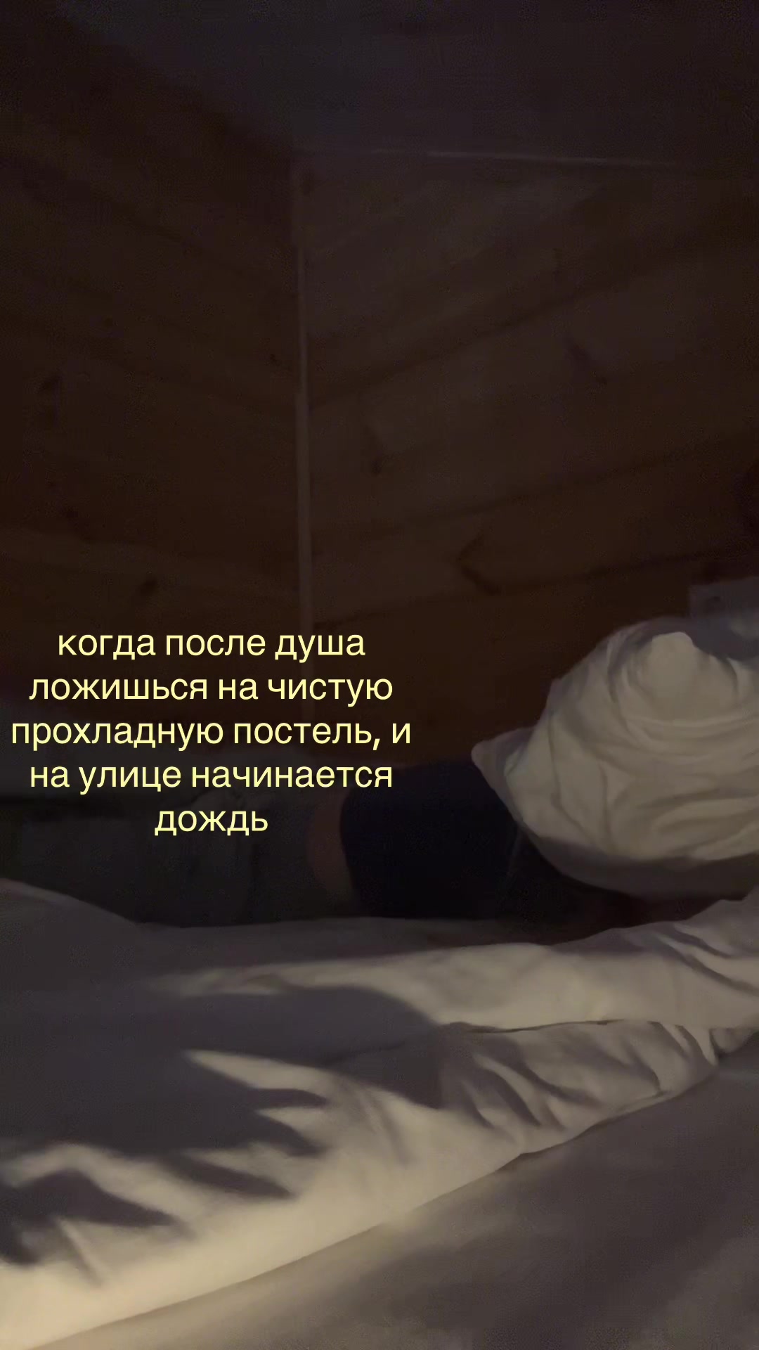 @ksenxsss