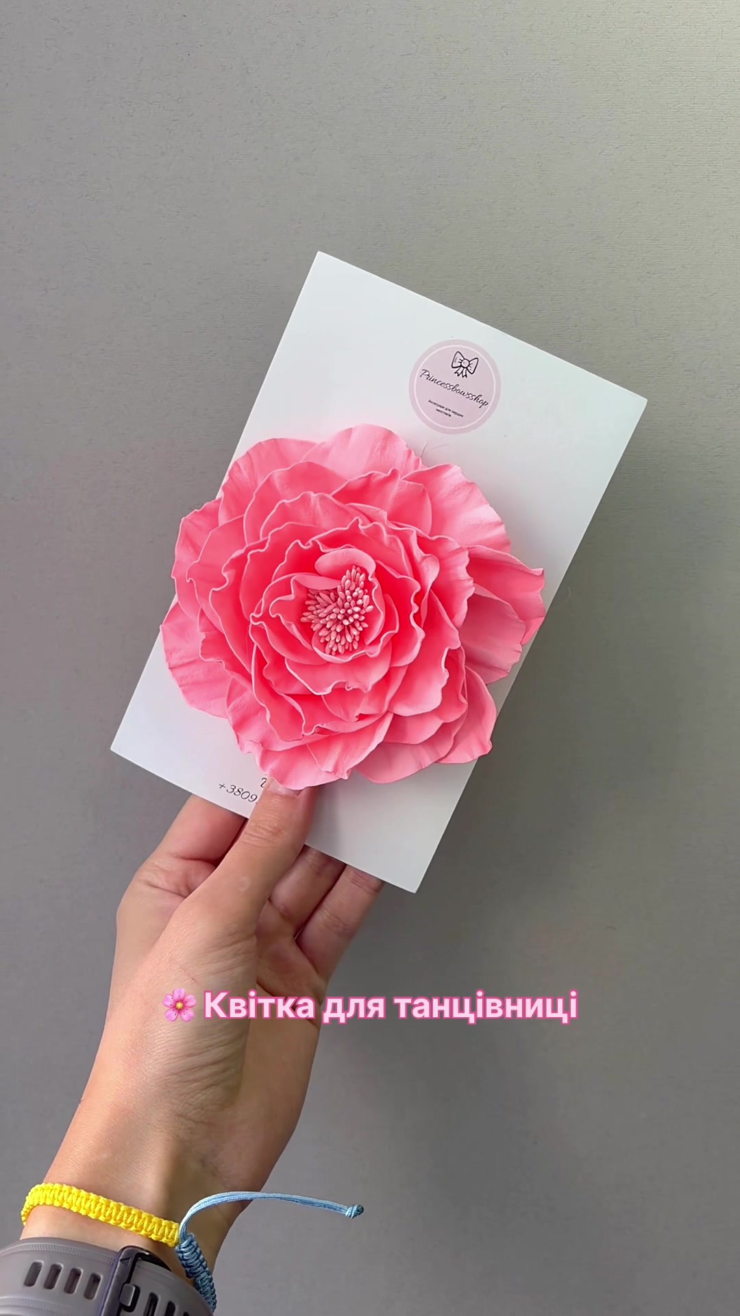 @princessbowsshop