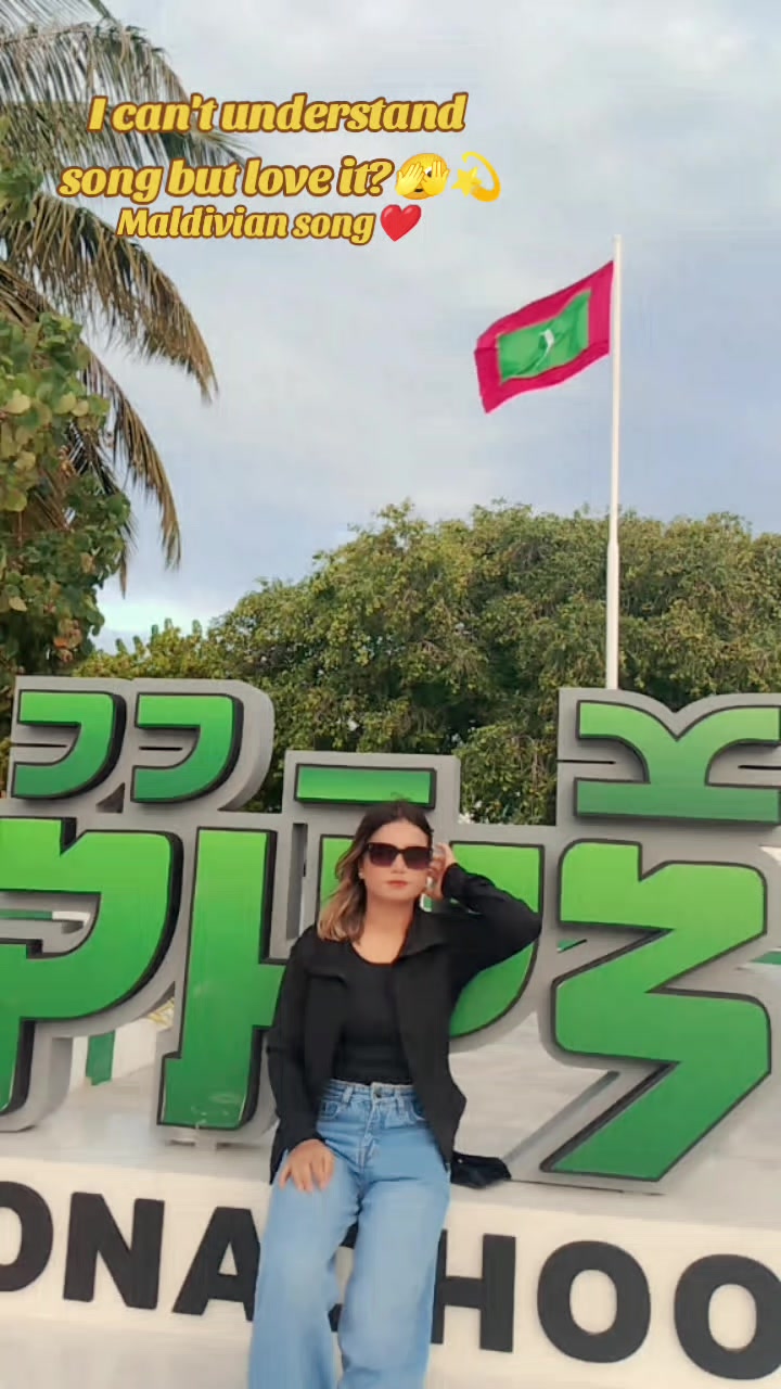 @sanjana 🇲🇻🦂