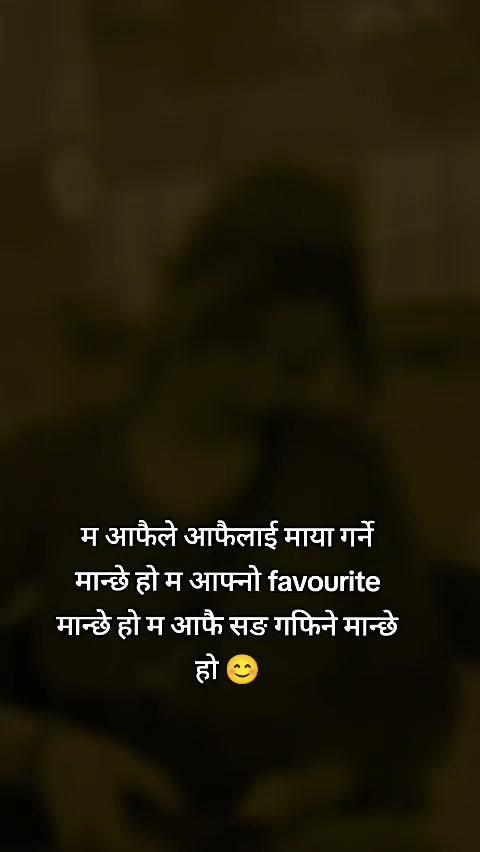 @Rejina Chauhan