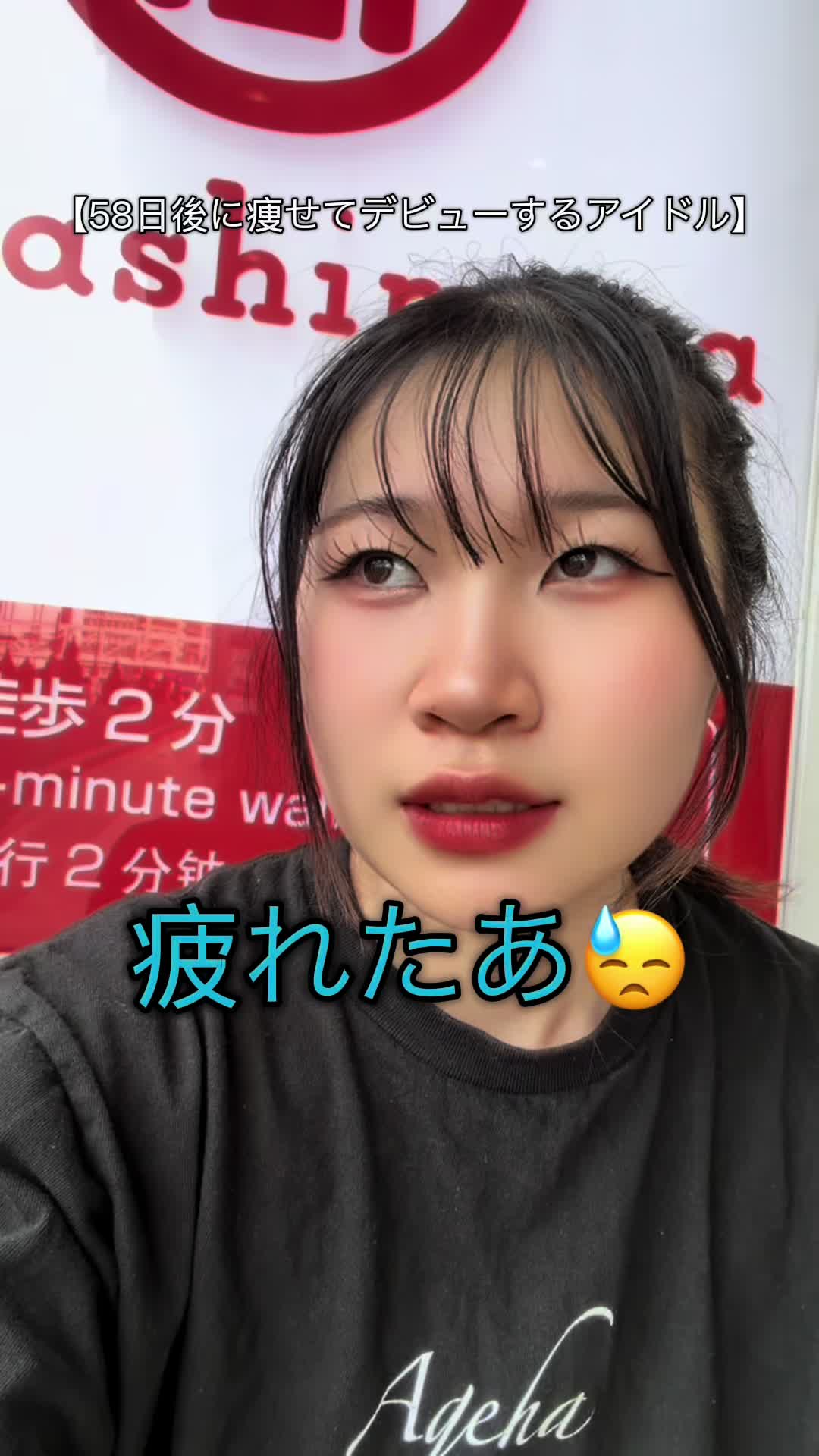 @Miki