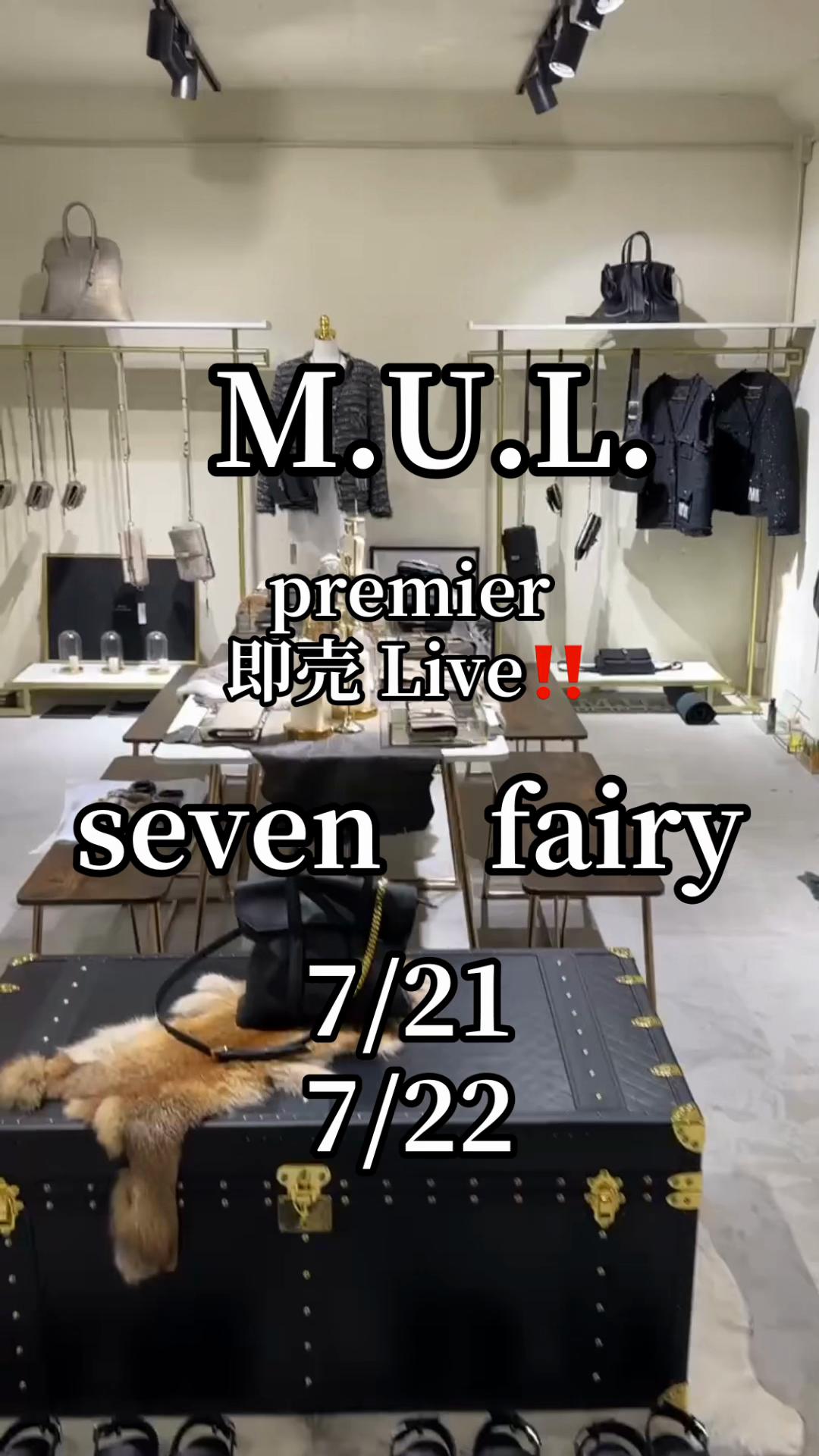 @seven fairy select