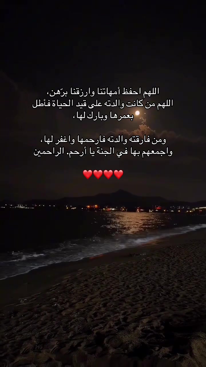 @سِــين | SEEN