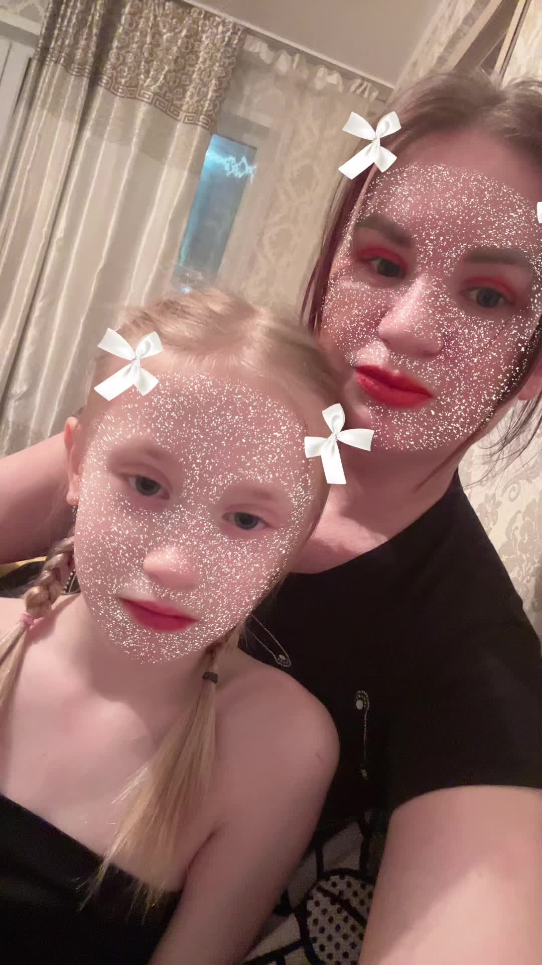 @Катюня