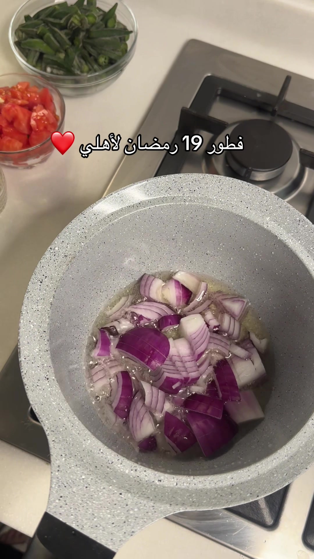 @✨اشواق الشريف ✨👩🏻&zwj;🍳