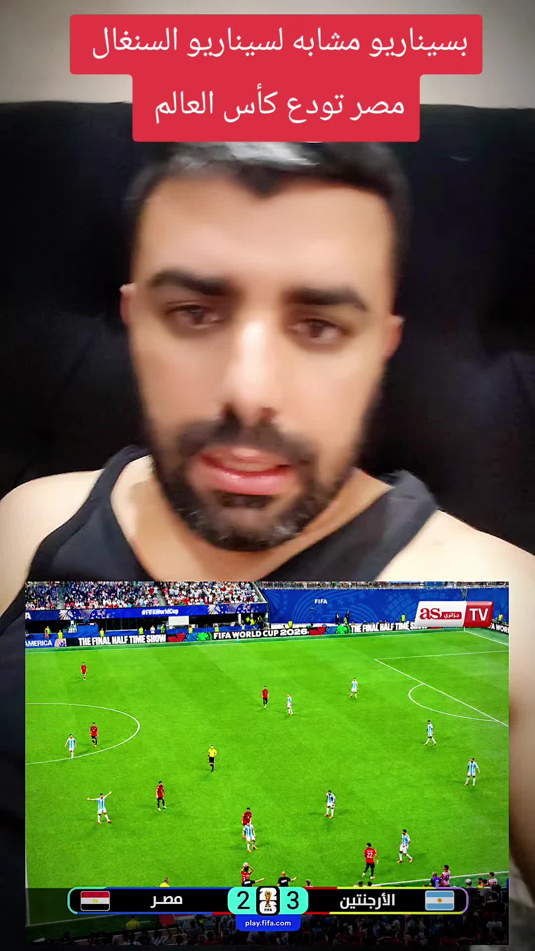 @RÉALITÉ _DZ_🇩🇿