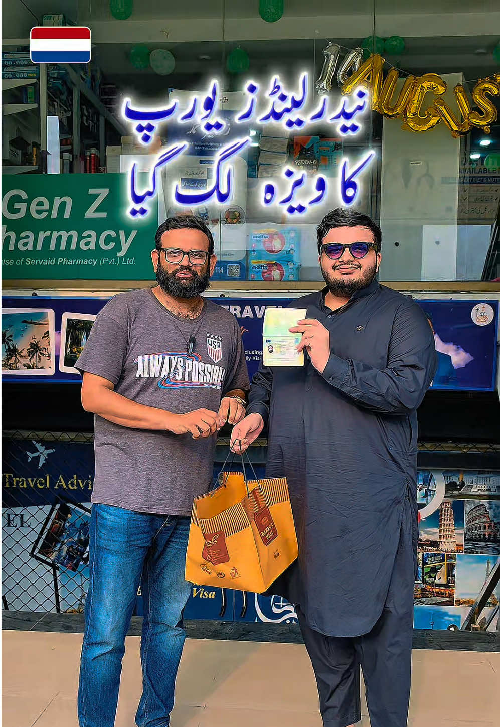 @Sajawal Ali