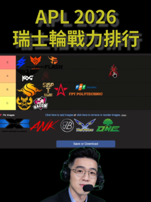 @嘮闆 LaoBan