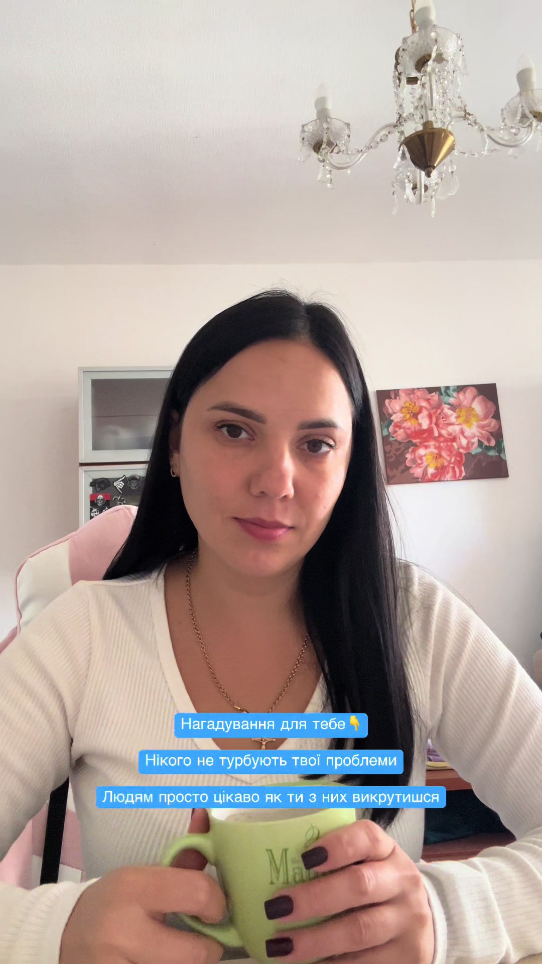 @Лілія Поліщук