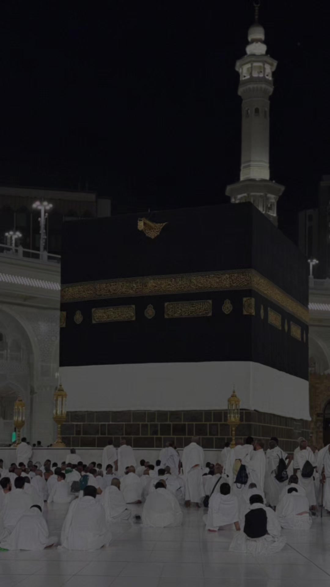 @القرآن الكريم 1