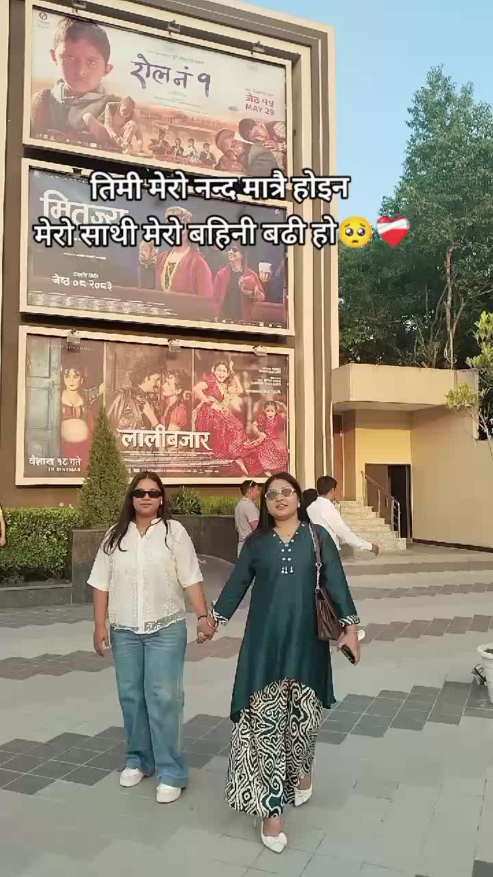 @Angel bhandari khatri