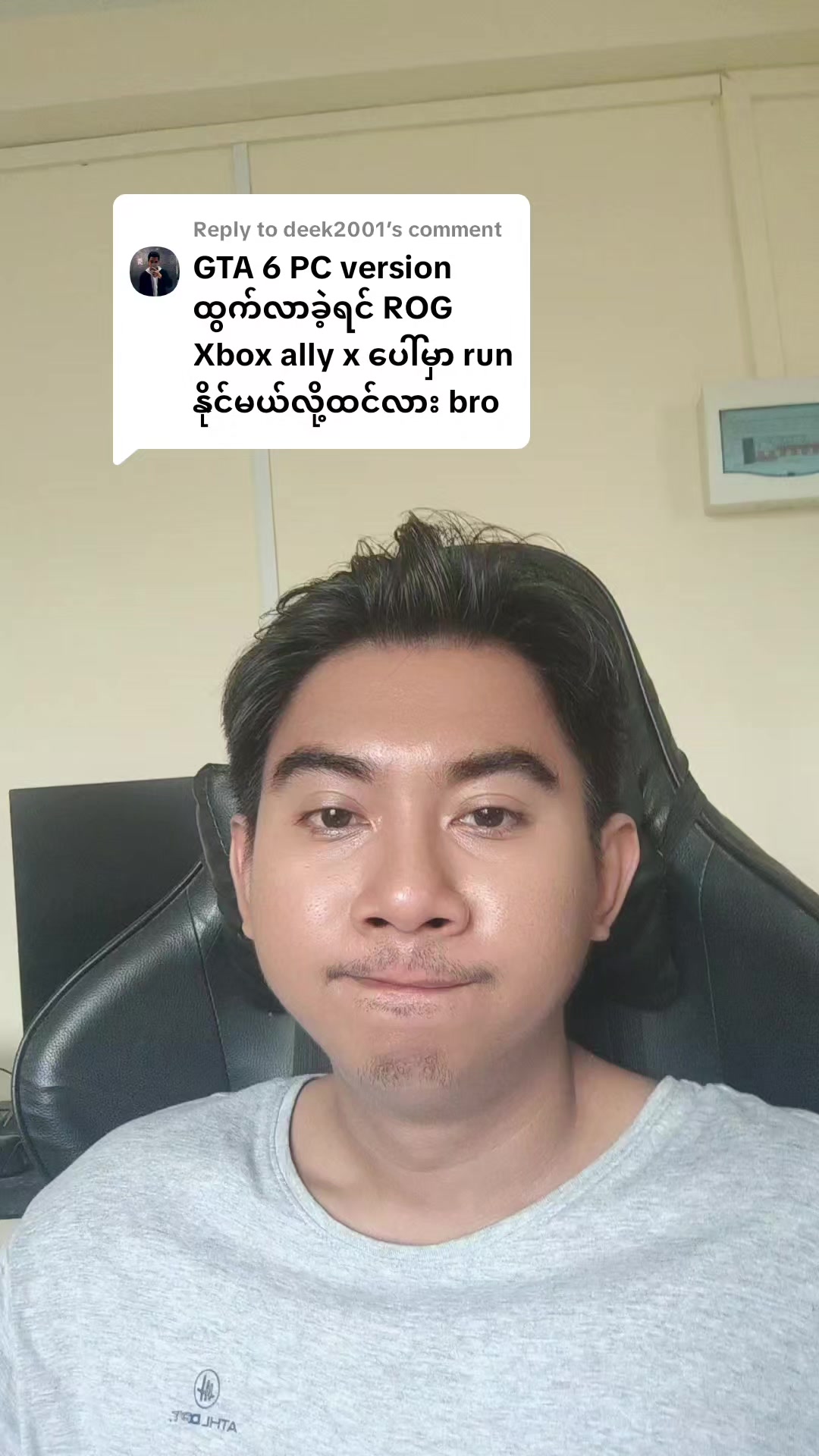 @DELUXE