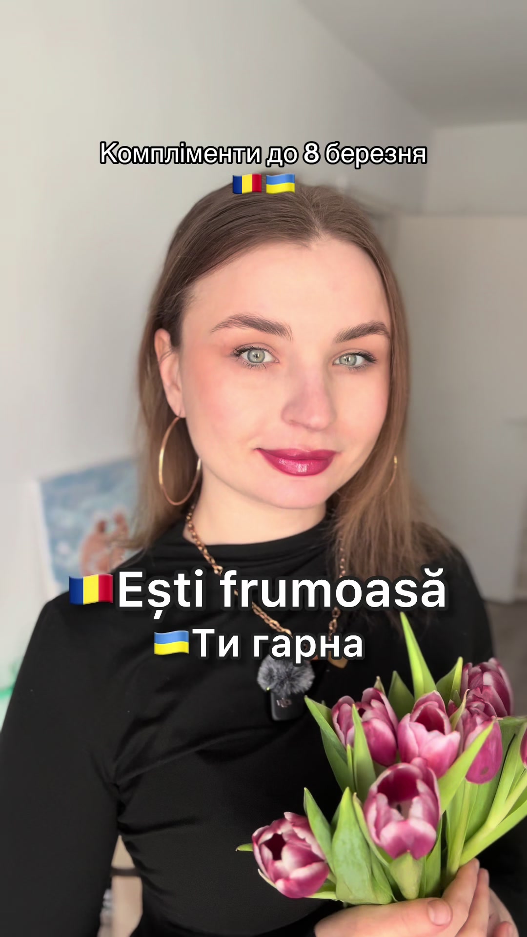 @Română by Ira