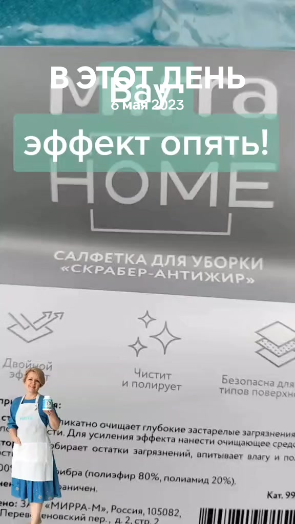 @Светлана Иванова 🧿