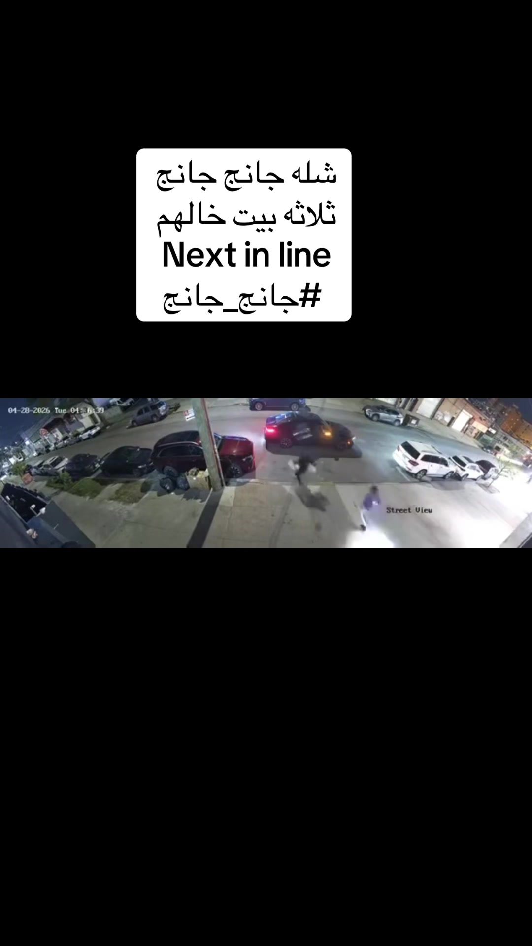 @ibn.alzewkeri