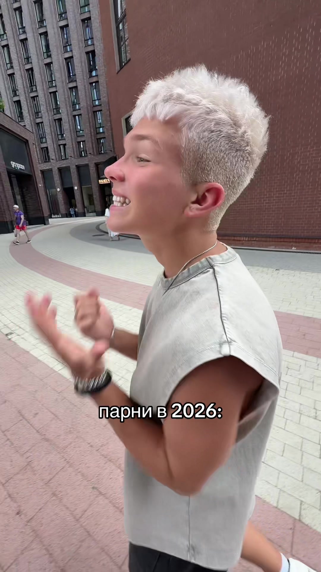 @НИКИТА ШУЛЬГИН