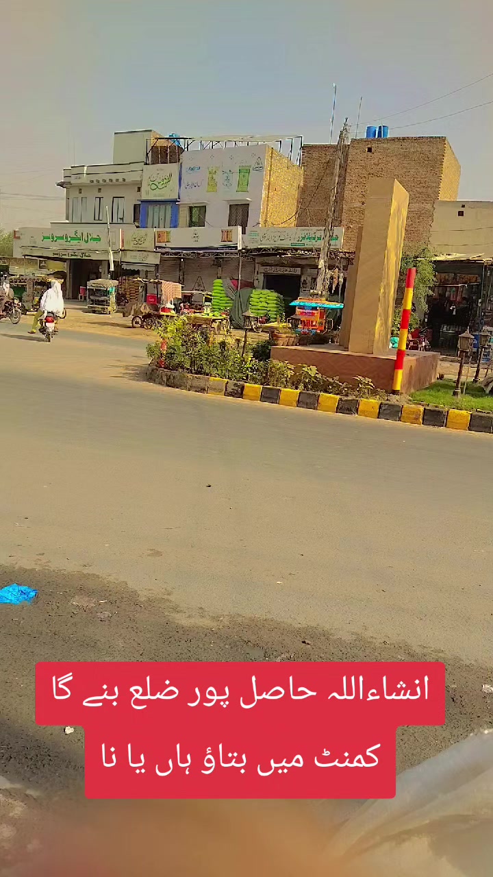 @khazer hayat88