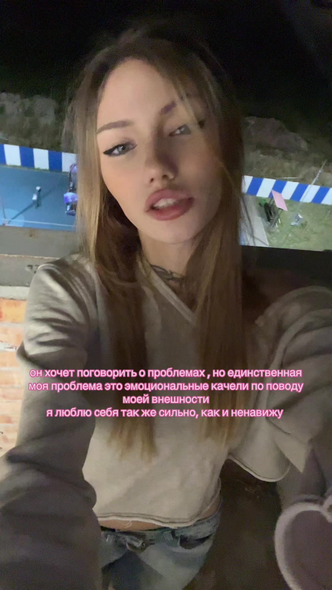 @Тгк: vne_zoni