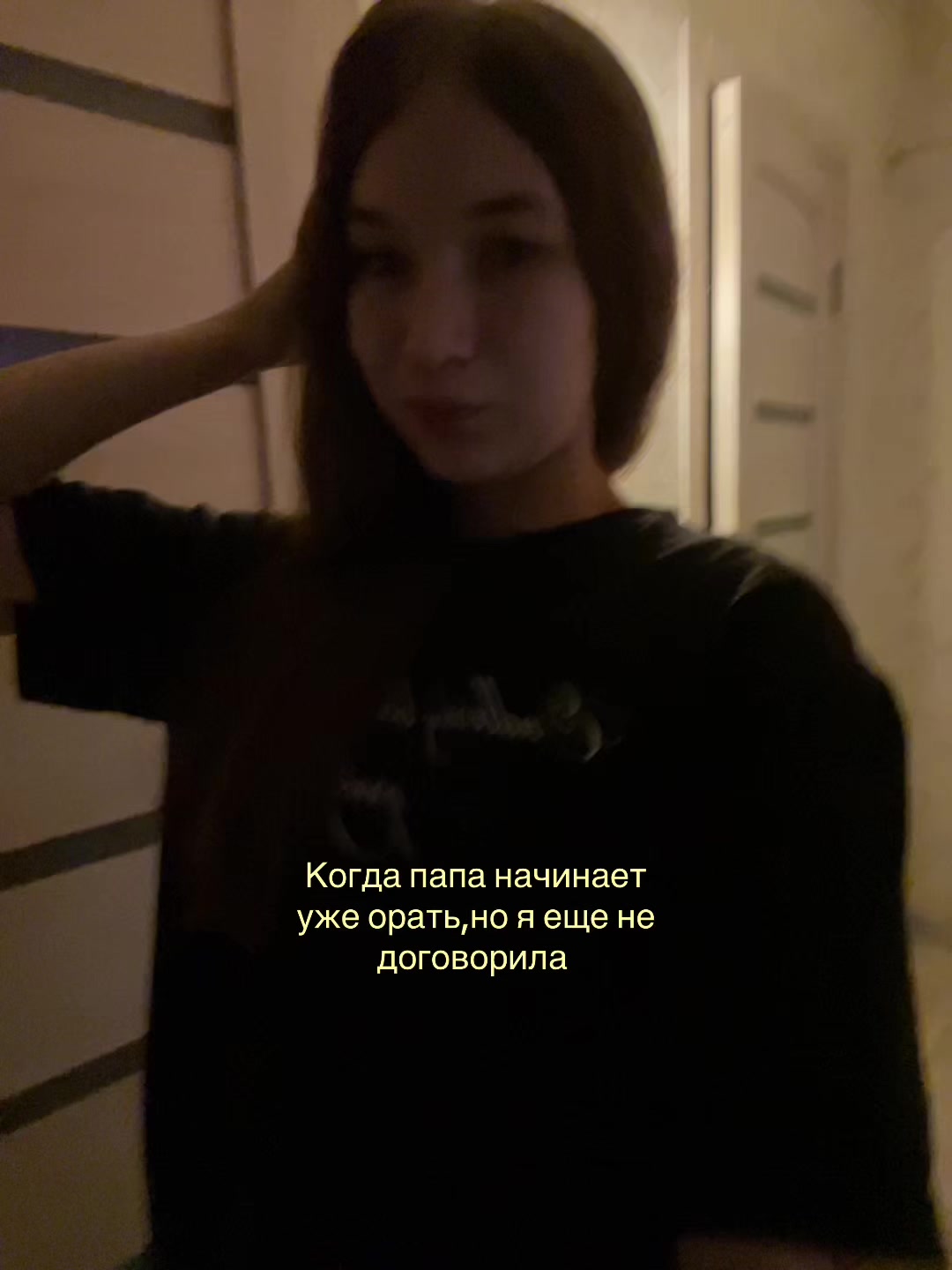 @ливс