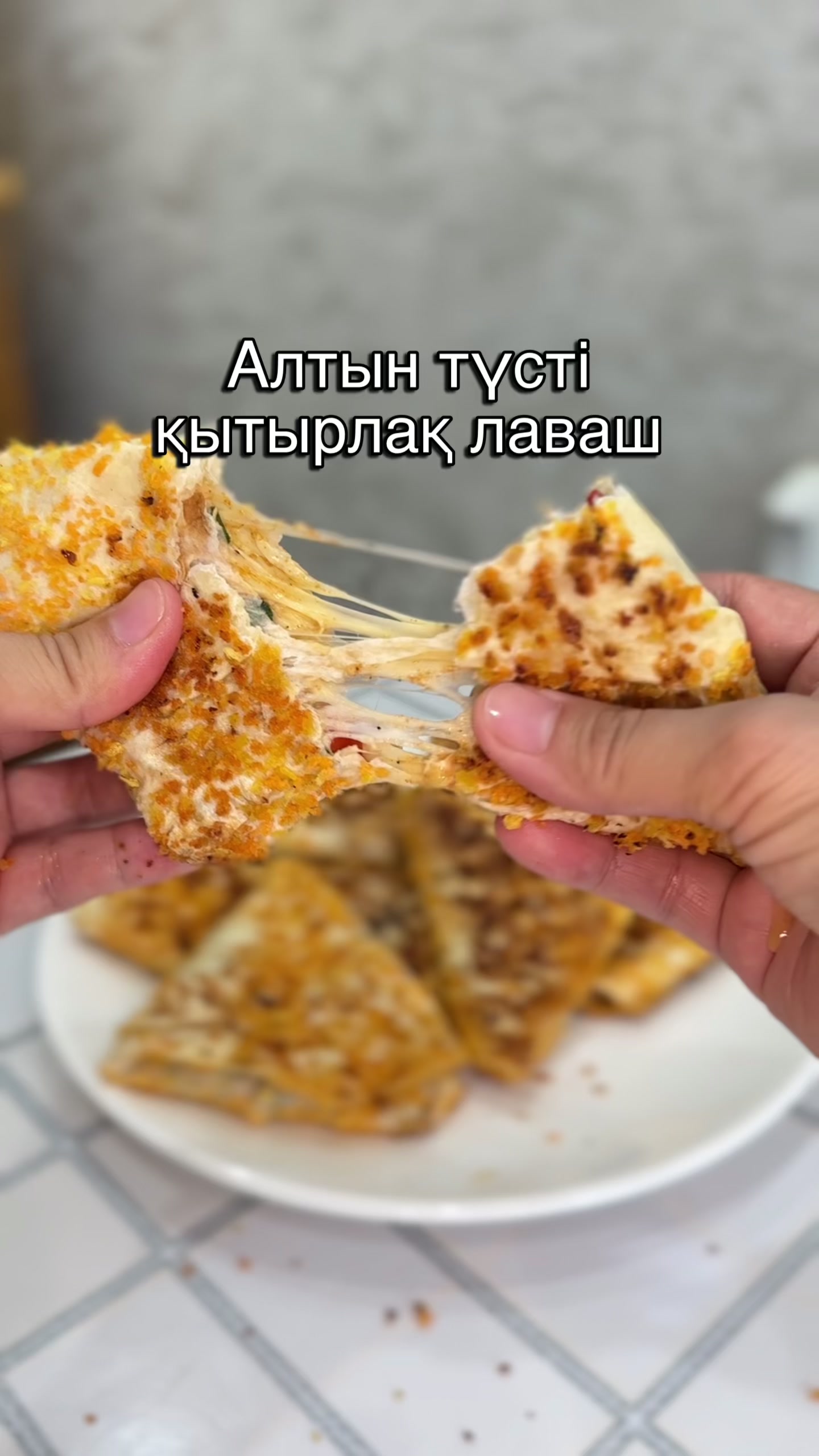 @bakizafood