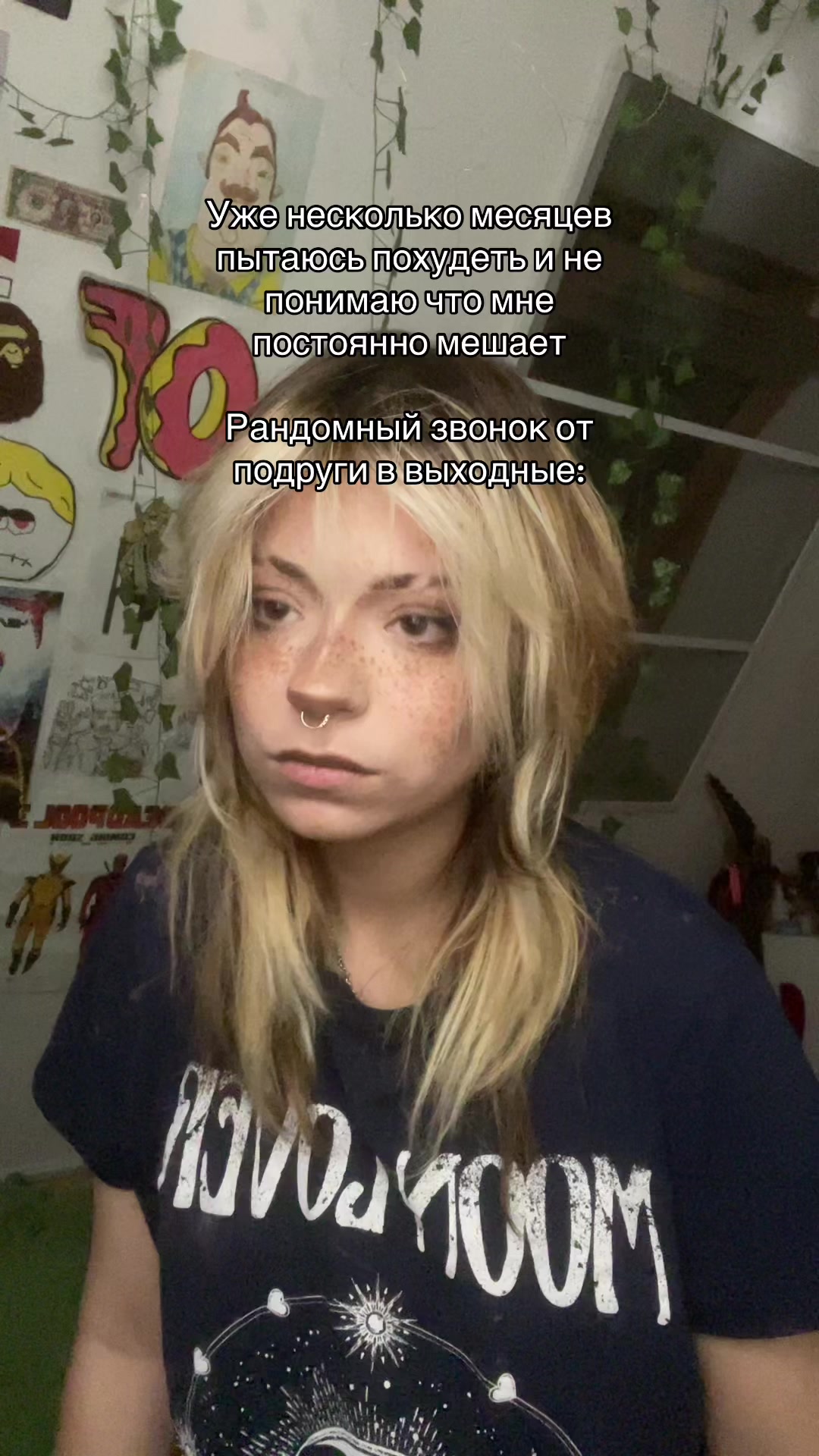 @Тгк:Милана Меркьюри