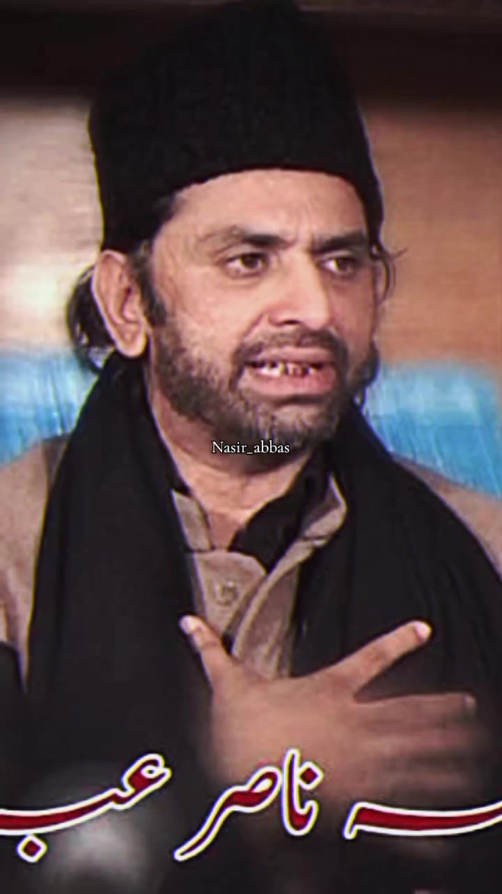 @Allahma Nasir abbas ❤️