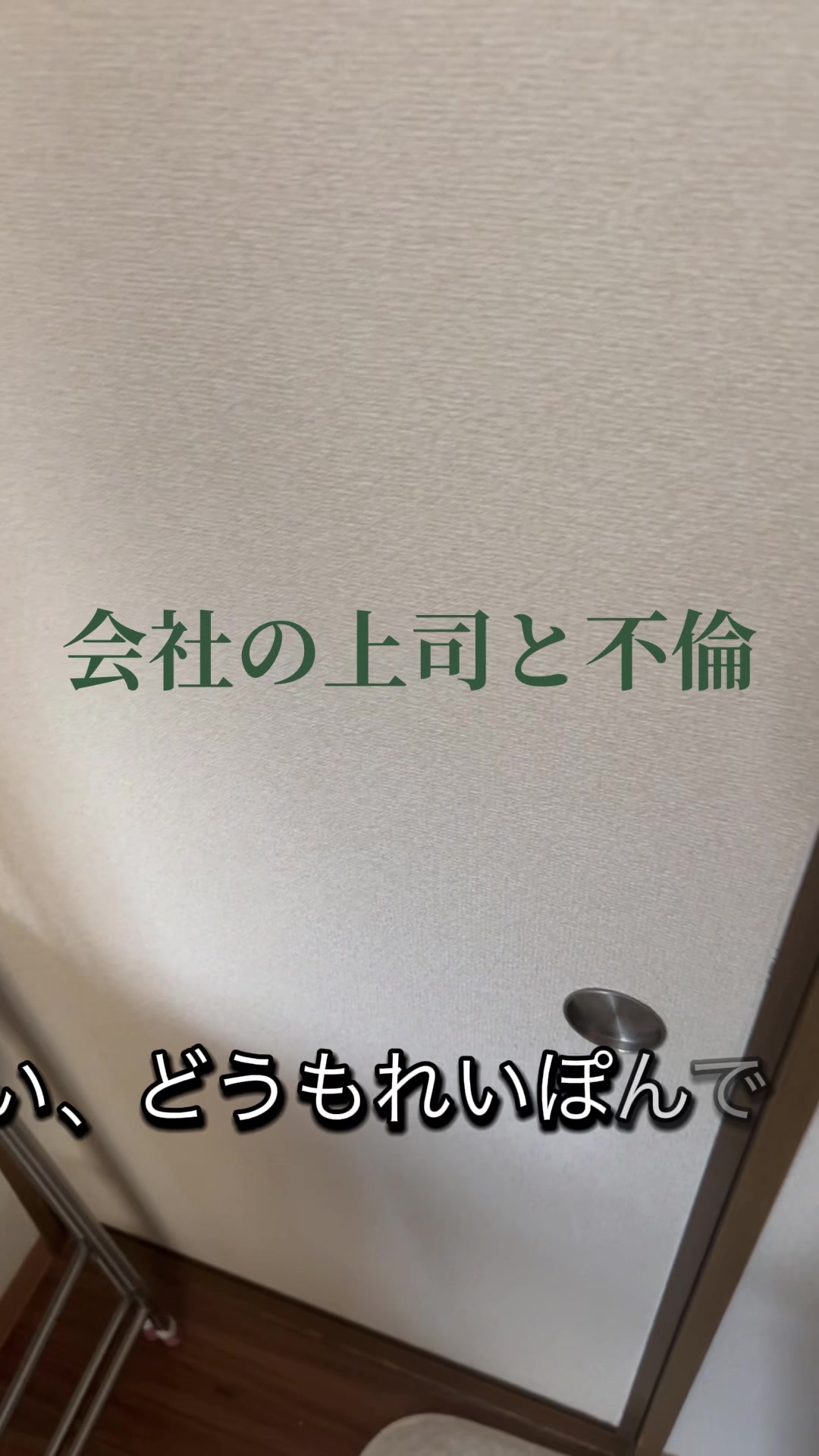 @れいぽん