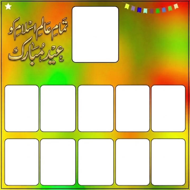 @arshadalibaloch100