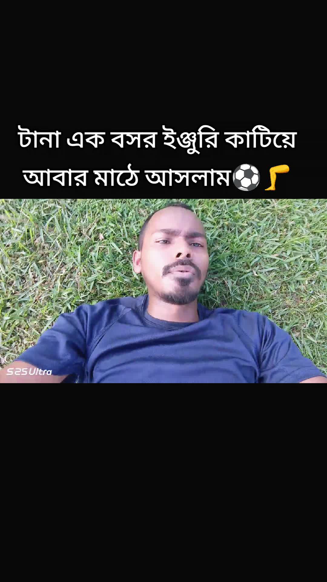 @OK vai 02